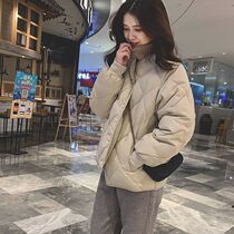 Small subduvet cotton clothes female winter shorts 2021 new magna bread clothes Korean version student cotton padded jacket jacket