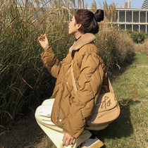 Magiger Down Cotton Suit Woman Short 2021 New winter little sub cotton padded jacket thickened bread jacket jacket