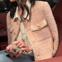 Pink Little Balsamic Wind Coat Woman Autumn Winter 2021 New Small Subs 100 Hitch Style Temperament Famous for short and short