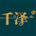 千泽女装