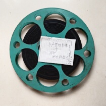 16 mm Film Film Film Copy Nostalgia Old Film Projectmaker Color Science film Fonborn Short Season Cotton