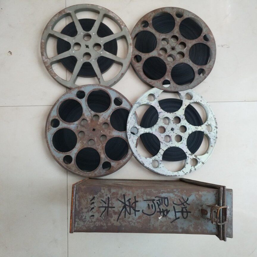 16 mm Movie Negatives Movie Copies Old-fashioned Movie Projector Nostalgic color translation studio Inger