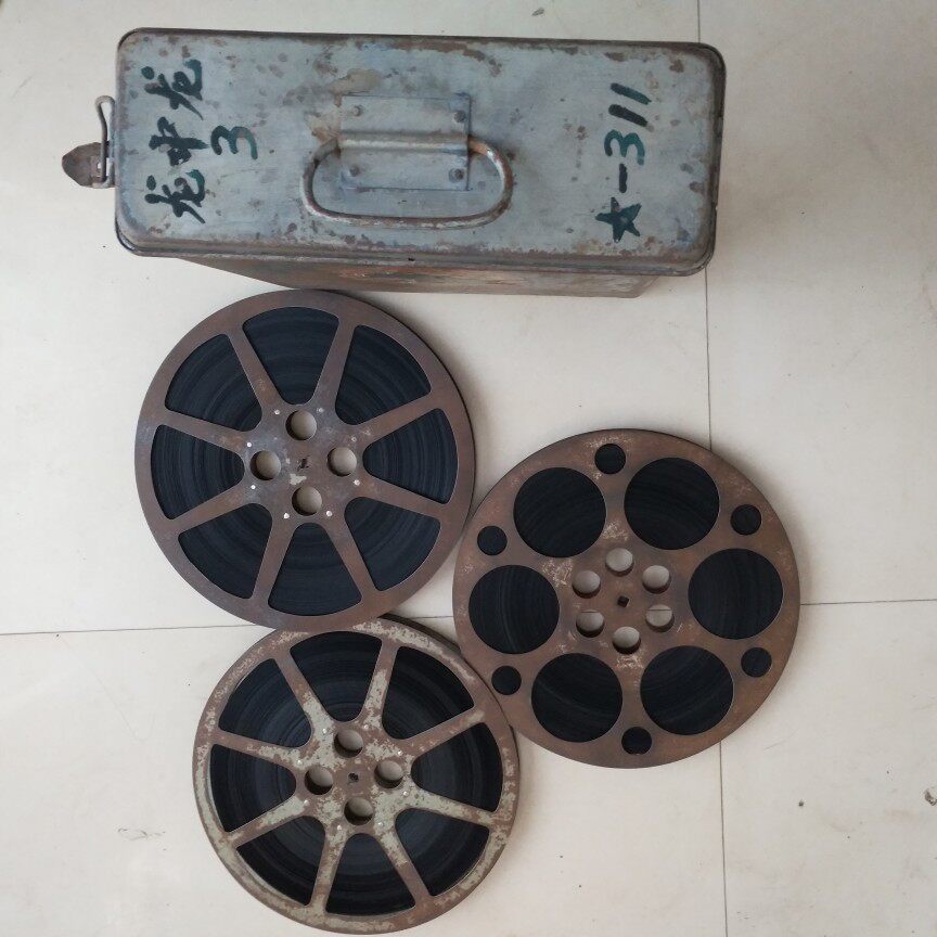 16 mm Movie Negatives Movie Copies Old-fashioned Movie Projector Nostalgia Color Storysheet Dragon Middle Dragon