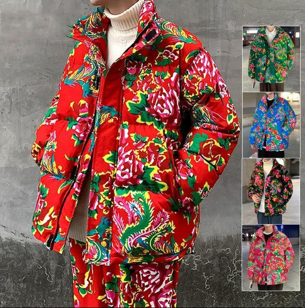 Flower padded jacket female Northeast flower padded jacket thickened big flower trousers suit Internet celebrity super hot trend ruffian handsome deep fried street cotton padded large size