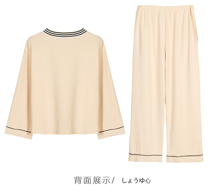 Bộ đồ ngủ cổ chữ V mùa xuân và mùa thu ở Nam Cực dành cho nữ dài tay bằng vải cotton mỏng phiên bản Hàn Quốc của công chúa lỏng lẻo gió kích thước lớn phù hợp với dịch vụ gia đình đồ bộ kiểu