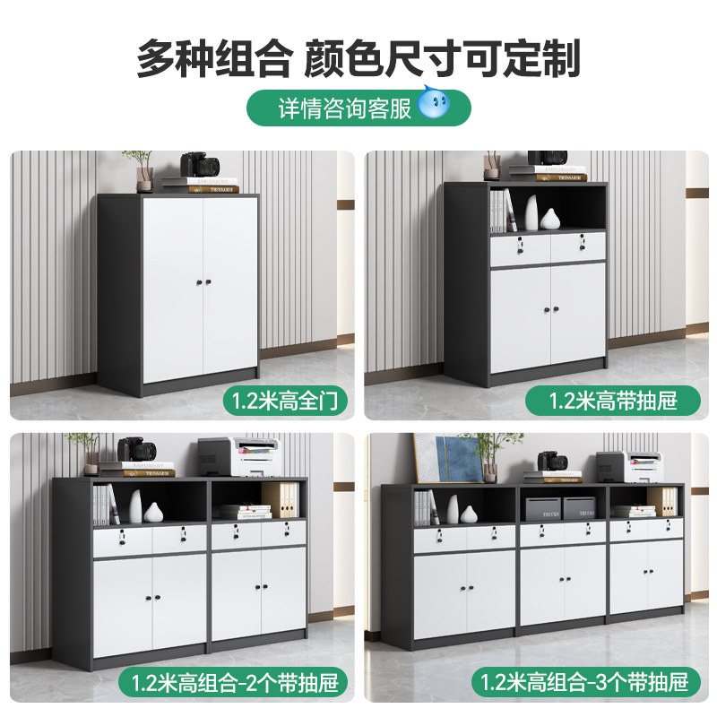 办公室矮柜储物文件柜,现代办公必备神器?🌟深度测评-文件柜-淘宝好物网
