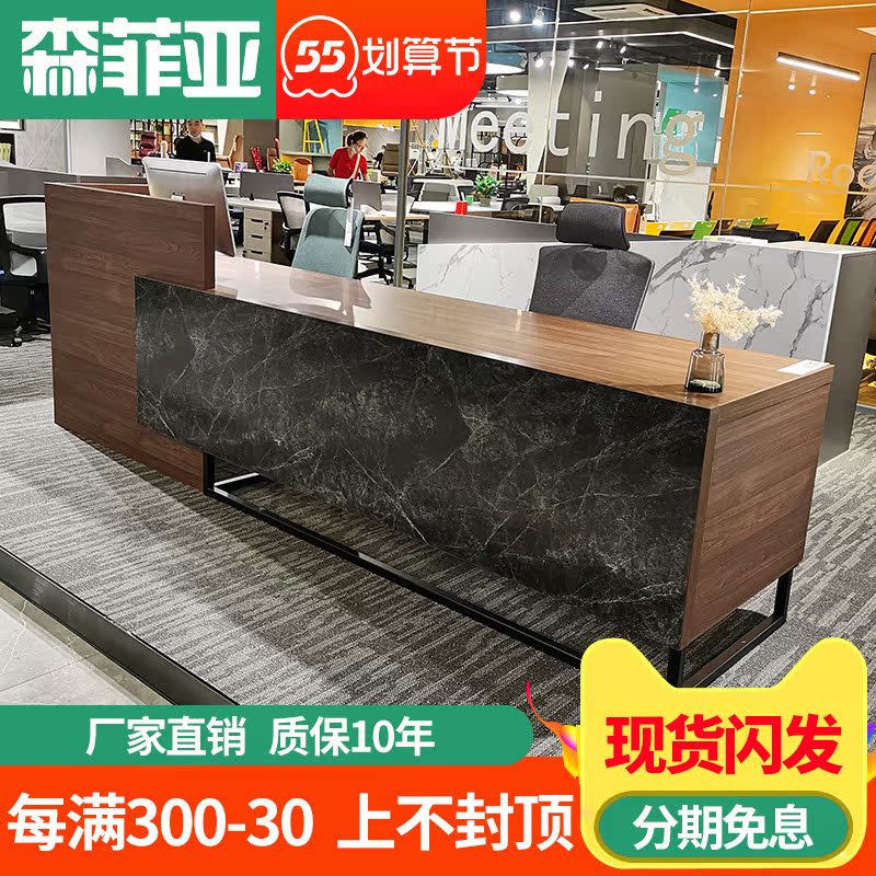 Company Reception Desk Desk Exhibition Hall Reception Desk Education Institution Pei Kindergarten Front Desk Commercial Home innate Silver