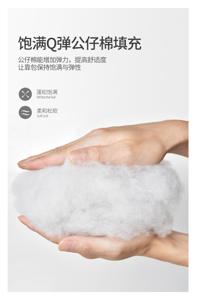 新详情_09.jpg