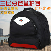  Fish protection bag backpack fishing gear bag Portable multi-function fishing chair bag fishing rod bag