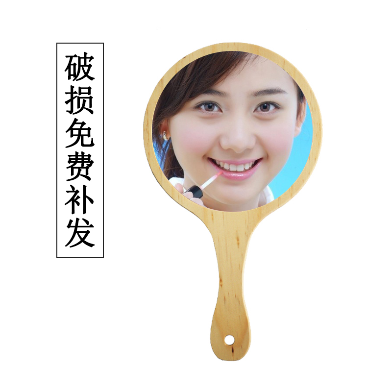 Large and small round wooden frame wooden handle mirror handle dressing log mirror beauty makeup mirror wood mirror