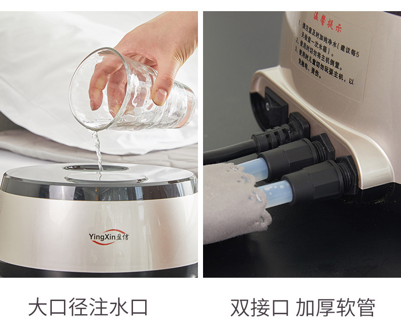 水循环电热毯 图25