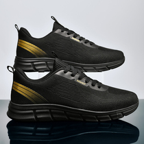 Jordan mens shoes summer 2024 new versatile ins breathable sneakers mens casual shoes fashion trends