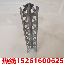 Light steel keel ceiling material 30x30 with holes A full set of corner guards corner guards corner guards corner guards corner guards corner guards corner guards corner guards corner guards corner guards corner guards corner guards corner guards corner guards