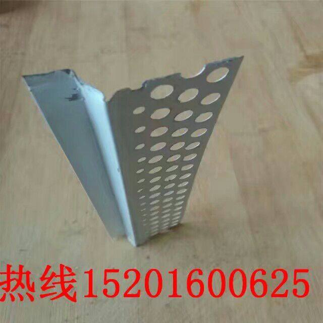 Suspended ceiling partition wall material paint corner line 20*20 * 30Z gypsum board suspended ceiling strip mending strip edge strip