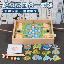 Montz Early Education Teaching Children Early Teaching Toys and Beans Precisely Training