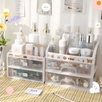 Simple desktop Plastic Cosmetics storage box jewelry integrated mask brush dressing table square desk set