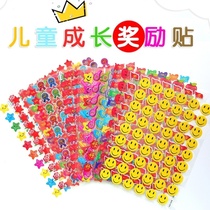 Tear self-discipline children reward stickers Japanese smiley face simple encouragement stickers easy to tear special stars paste yellow