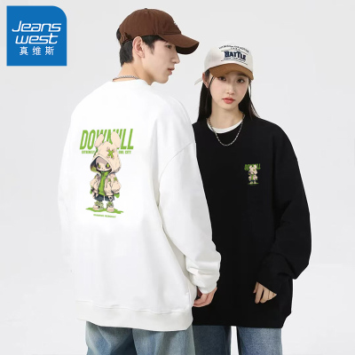 【3件79】真维斯2024新款纯棉潮牌情侣卫衣