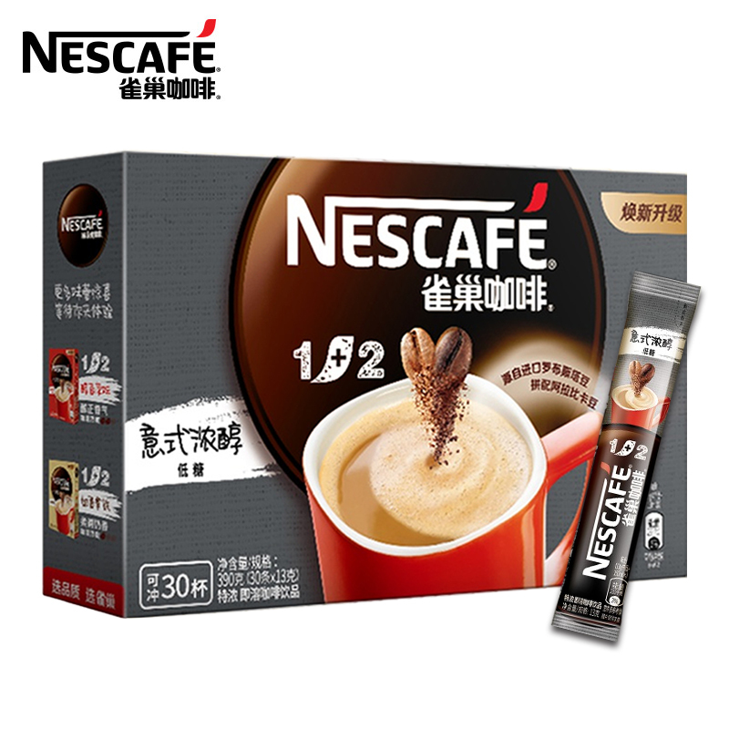 Nestle Nescafé Extra Strong 30 Sticks 1+2 Micro-Ground Three-In-One Italian-Style Strong Low-Sugar Instant Coffee