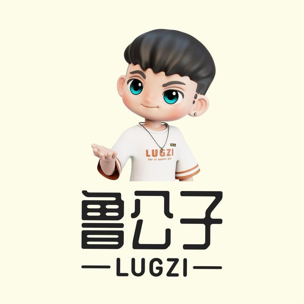 鲁公子家居店的LOGO