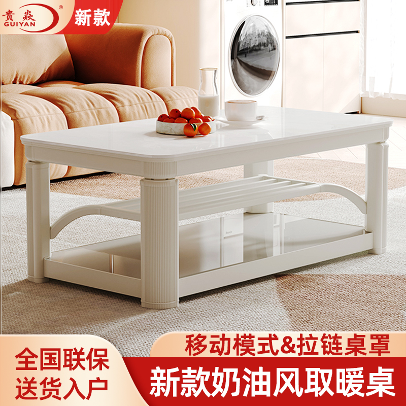 25新しいインテリジェントな昇降式電気暖房テーブル暖房コーヒーテーブルリビングルーム統合モバイルジッパーストーブ電気ヒーター