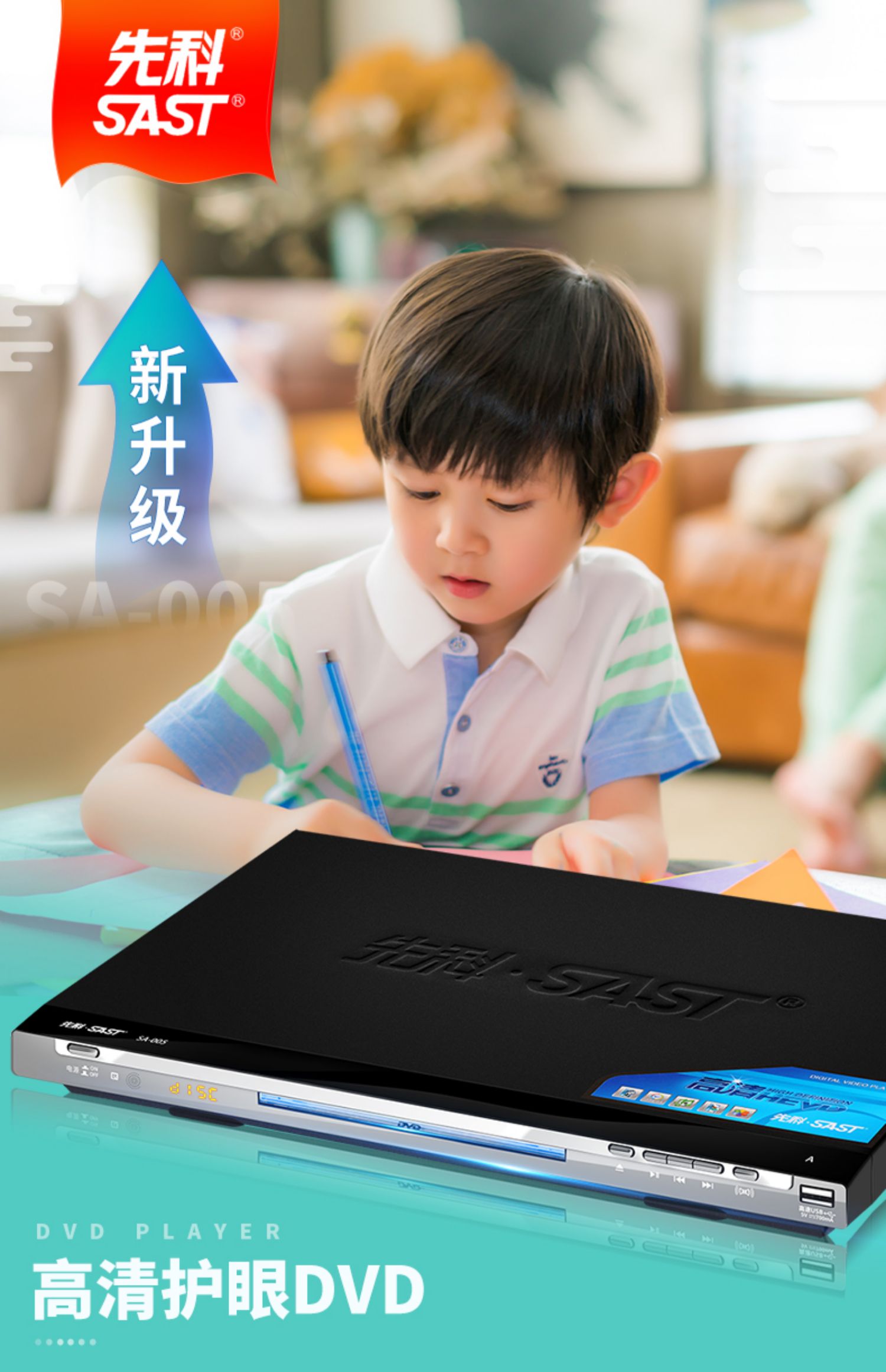 cục phát wifi huawei Máy nghe nhạc dvd Yushchenko HD vcd player đĩa cd toàn bộ đĩa một máy nghe nhạc DVD về nhà - Trình phát TV thông minh modem wifi xiaomi