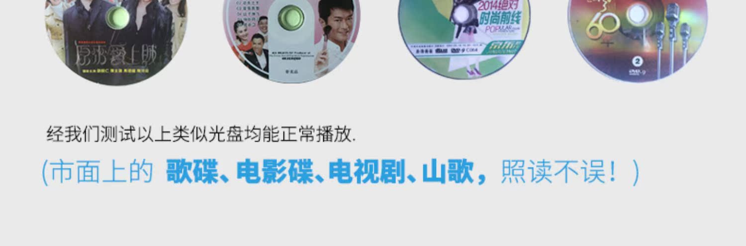 cục phát wifi huawei Máy nghe nhạc dvd Yushchenko HD vcd player đĩa cd toàn bộ đĩa một máy nghe nhạc DVD về nhà - Trình phát TV thông minh modem wifi xiaomi