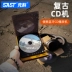 SAST SAST CD Walkman siêu mỏng 1984 Hoài niệm về một thời xưa Mini Retro Di động Đầu CD Phát sốt Nghe Album Bluetooth Quang 520 Quà tặng ngày lễ tình nhân - Máy nghe nhạc mp3