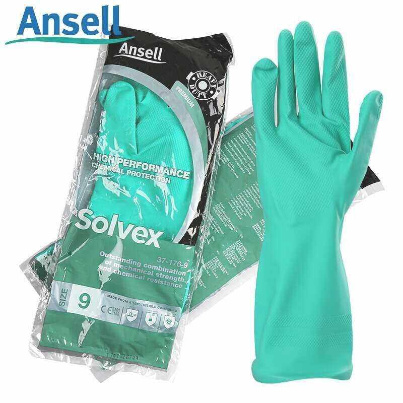 Anthel Ansell37-176- 37-165 ACID RESISTANT Oil Resistant OIL Resistant Chemicals Gloves