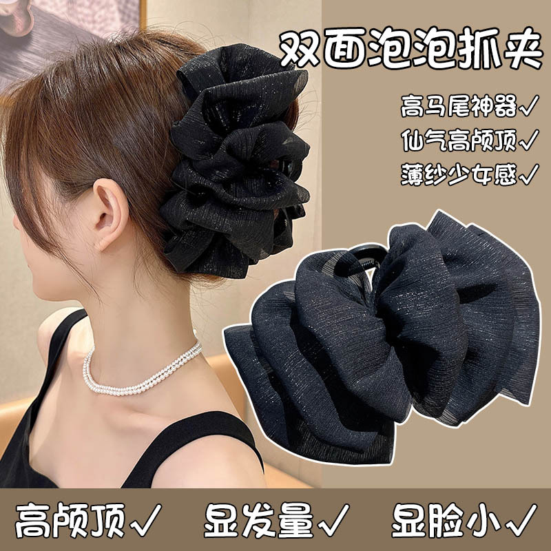 Bubble Mesh Hair Clip for Women 2023 New Large Bow Hair Clip High-End Shark Clip Back of the Head Hair Accessory