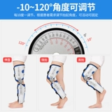 Crown AI на коленях заклинания суставов.