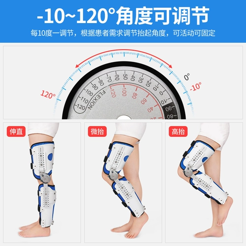 Crown AI на коленях заклинания суставов.