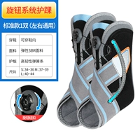 Стандартная модель [одно -клика настройки] пара