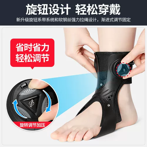 冠爱 Устройство ортоза Ортоза для ног для объема и Valgus инсульта гемиплегии