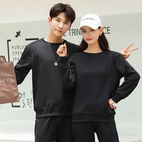 Черная раунда шея