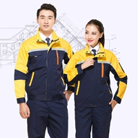 Полиэфир шелк, темно-синий и желтый топ