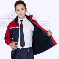 Флисовый, темно -синий и красный