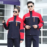 Двойной темно-синий красный набор