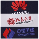 淖 淖 ぷ魃 ぷ魃 ぷ魃 ぷ魃 ぷ魃 Рукав для рукава T -Фабрик Фабрика Летающая струна 翙 棉   Логотип