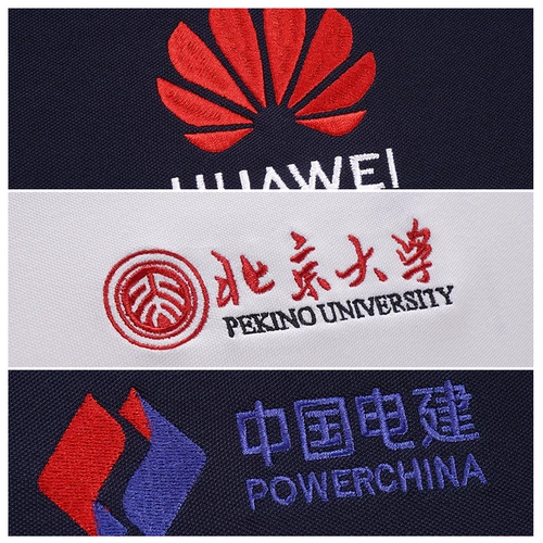 淖 淖 ぷ魃 ぷ魃 ぷ魃 ぷ魃 ぷ魃 Рукав для рукава T -Фабрик Фабрика Летающая струна 翙 棉   Логотип