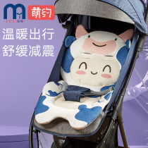 Stroller mat cart cotton mat autumn and winter style thick warm inner cushion four seasons universal baby dining chair cushion