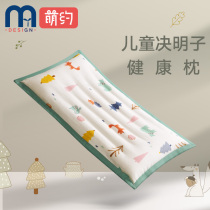 Cute about childrens pillow four seasons universal 1 baby 3 baby pillow 6 months 2 years old 0 newborn 7 kindergarten children