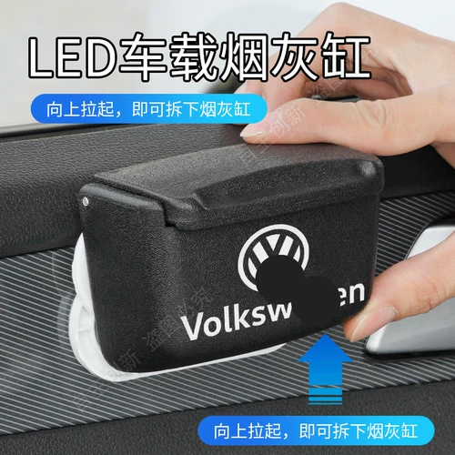 Творческая индивидуальность на двери автомобильной дверь пепельницы покрыта подвеской выхода воздуха, внутренняя часть светодиодного светового автомобиля используется для панцилиндра