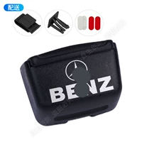 Черный [Mercedes -Benz] Подарок для матери -ин -лагеря пряжки+2 крючка