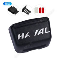 Черный [Гарвард] подарок матери -ин -лок