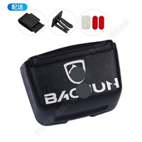 Черный [Baojun] Подарок -up и 2 ссылки