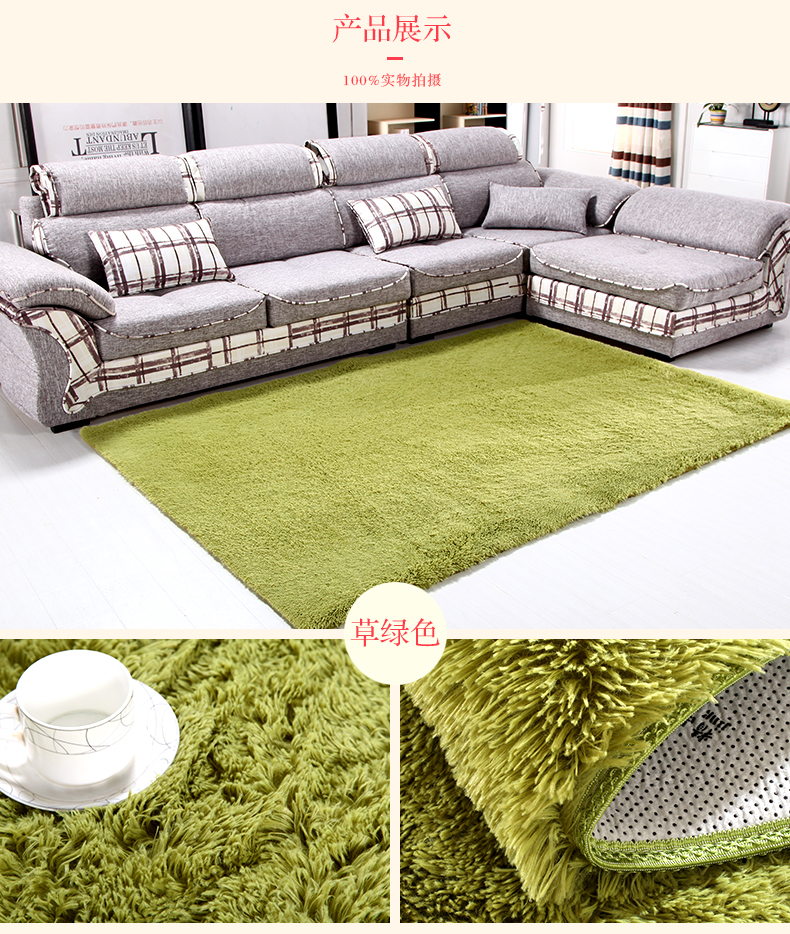 Dày rửa Silky phòng thảm sống bàn cà phê ngủ cạnh giường ngủ thảm thảm cửa sổ và tatami trải nhựa có thể được tùy chỉnh - Thảm giá thảm trải sàn