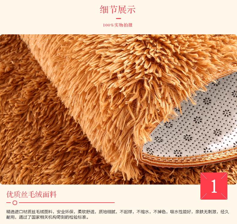 Dày rửa Silky phòng thảm sống bàn cà phê ngủ cạnh giường ngủ thảm thảm cửa sổ và tatami trải nhựa có thể được tùy chỉnh - Thảm giá thảm trải sàn