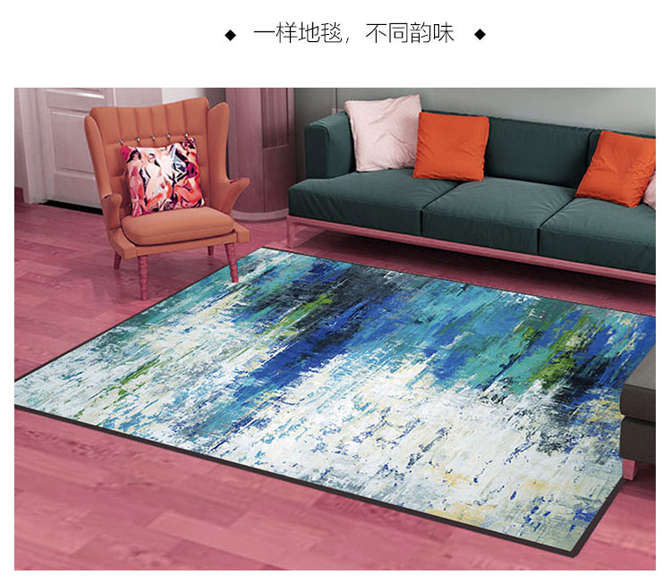 Nordic thảm phòng khách bàn cà phê sofa đệm hiện đại cửa hàng nhỏ gọn phòng ngủ cạnh giường ngủ cho cá nhân thảm tùy chỉnh hình chữ nhật - Thảm thảm trải ghế sofa
