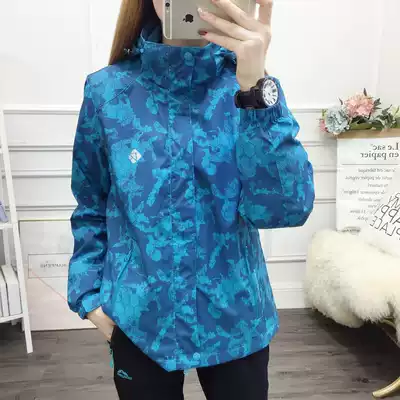 Stormsuit women's Tide brand Korea waterproof detachable two-piece spring and autumn thin mountaineering fishing clothing windproof jacket men